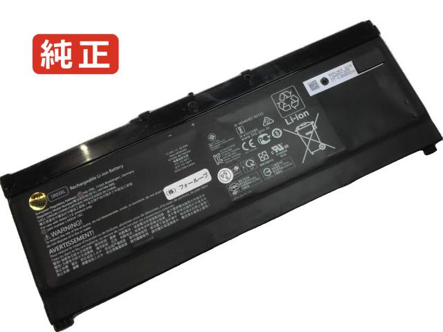 【純正】Envy x360 15-cn0400ng 11.55V 52.5Wh hp ノート PC ノートパソコン 純正 交換バッテリー