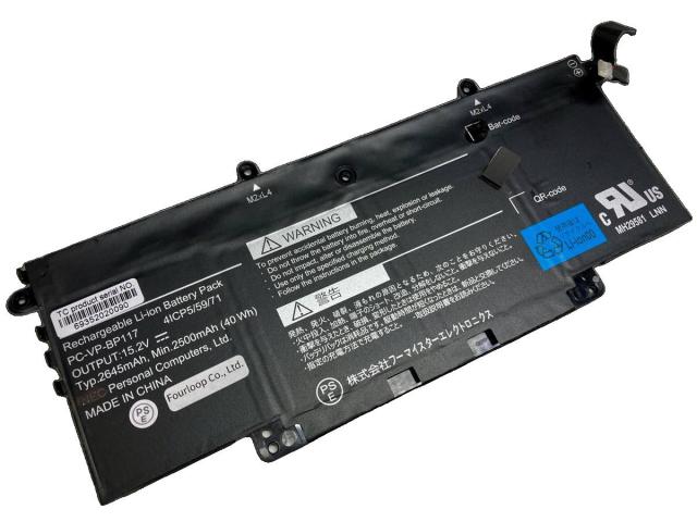 【純正】4icp5/59/71 15.2V 40Wh NEC ノート PC ノートパソコン 純正 交換バッテリー の通販は