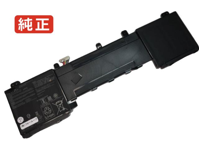【純正】C42n1728 15.4V 71Wh asus ノート PC ノートパソコン 純正 交換バッテリー の通販は 22,465円