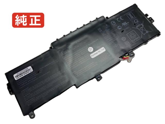 PanasonicノートPCバッテリーCF-VZSU2CSJ PanasonicノートPCバッテリーCF-VZSU2CSJ panasonic-store_y-cf