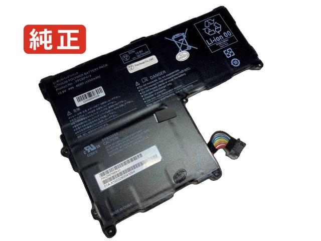 富士通ノートパソコンパーツ 【公式通販】