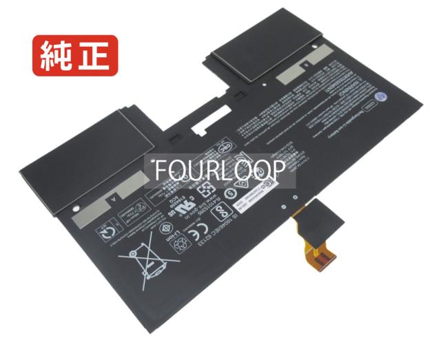 【純正】Spectre folio 13-ak0017tu 7.7V 54.28Wh hp ノート PC ノートパソコン 純正 交換バッテリー