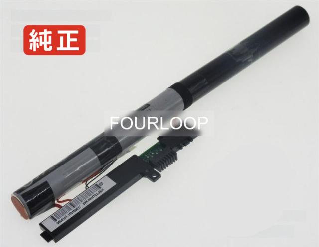 【純正】Nc4782-4600 7.2V 15.84Wh Acer エイサー ノート PC ノートパソコン 純正 交換バッテリー