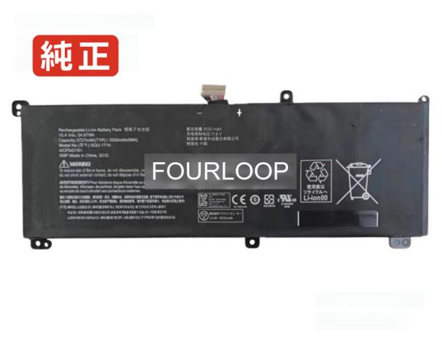 【純正】15g870-xa70k 15.4V 54.67Wh lg ノート PC ノートパソコン 純正 交換バッテリー