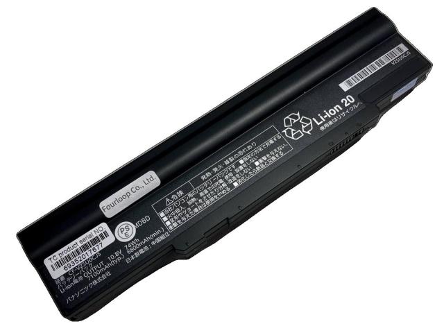【純正】Cf-lx3 10.8V 74Wh Panasonic パナソニック ノート PC ノートパソコン 純正 交換バッテリー 