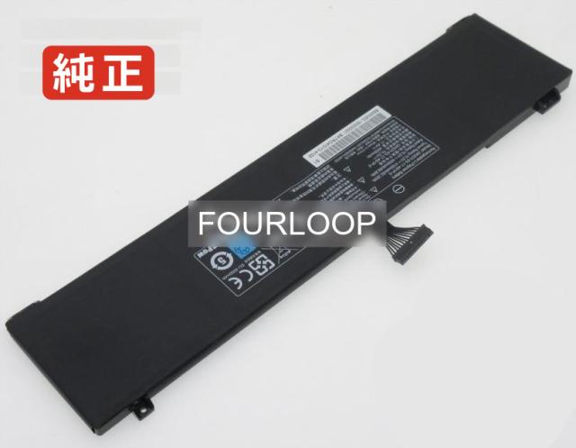 【純正】TrAcer エイサー 4 c-series 15.2V 62.32Wh cyberpower ノート PC ノートパソコン 純正 交換バッテリー の通販は 23,734円