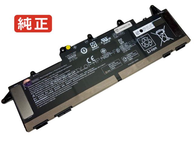 HP スタンダード速乾性半光沢フォト用紙24インチロール 610mm×30m Q6579A 1本 HP スタンダード速乾性光沢フォト用紙24インチロール 610mm×30m Q6574A