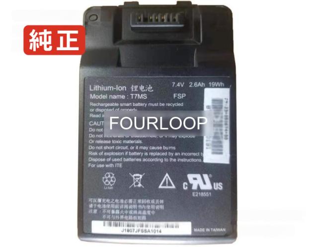 【純正】T7ms 7.4V 19.24Wh durabook ノート PC ノートパソコン 純正 交換バッテリー の通販は 17,427円