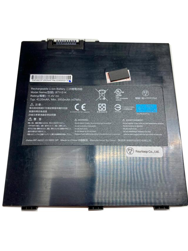 【純正】Bty-s1k 11.4V 47Wh msi ノート PC ノートパソコン 純正 交換バッテリー の通販は