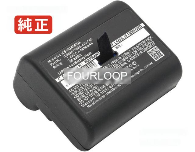 【純正】Cs-fdx500sl 7.4V 50.32Wh other ノート PC ノートパソコン 純正 交換バッテリー