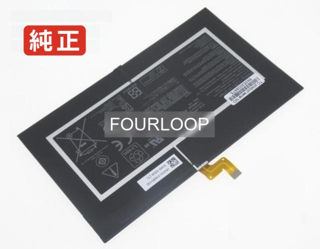 正規品／YAMAHA ヤマハ ヤマハ純正 B90Y24HA1004 タンクサイドカバー1アセンブリー ヤマハ バイク | ヤマハ発動機(Yamaha) 純正部品 ピストン ヤマハ 4ストビーノ