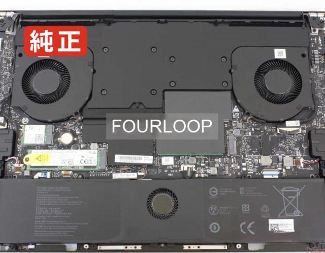 【純正】Blade 18 15.4V 91.71Wh razer ノート PC ノートパソコン 純正 交換バッテリー