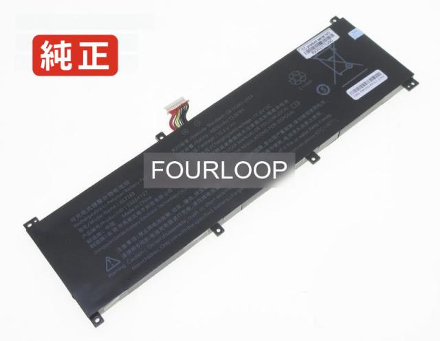 【純正】Glt163 15.4V 73.92Wh hipaa ノート PC ノートパソコン 純正 交換バッテリー の通販は