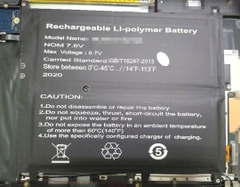【純正】Cwi530 7.6V 38Wh chuwi ノート PC ノートパソコン 純正 交換バッテリー の通販は 23,719円