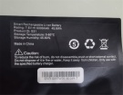 【純正】S31 7.6V 45.6Wh rtdpart ノート PC ノートパソコン 純正 交換バッテリー の通販は