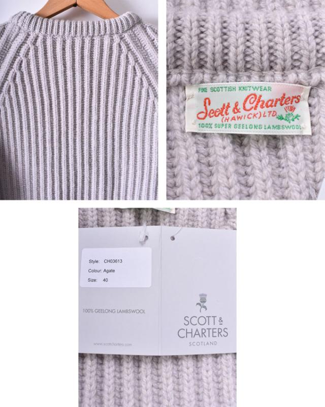 ★50％OFF SALE！ SCOTT & CHARTERS / スコット＆チャーターズ クルーネックセーター カーディガンステッチ アゼ編み スーパージーロンラムウール 全3色_8