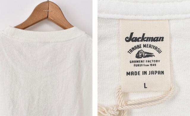 Jackman / Dotsume Pocket T-Shirt (JM5445) ジャックマン / ドツメポケットＴシャツ 全5色_12