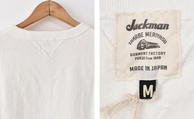 Jackman / Dotsume Rib T-Shirt (JM5110) ジャックマン / ドツメリブＴシャツ 全5色_12