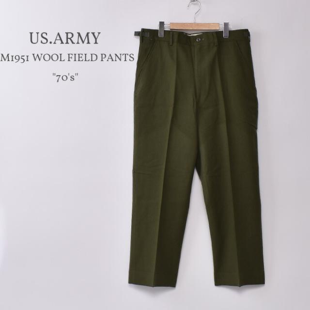 US.ARMY / 70s M-51 WOOL TROUSERS FIELD PANTS M-1951 / OLIVE デッドストック / アメリカ軍 米軍 70年代 M51ウールパンツ フィールドパンツ / オリーブ