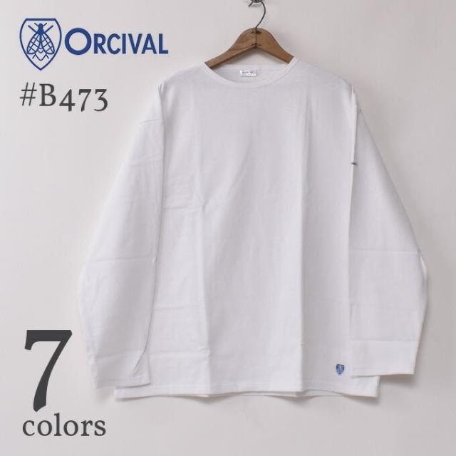 ★30％OFF SALE！オーシバル / メンズ コットン ルール ワイド バスクシャツ ボートネックハーフスリーブ 全7色