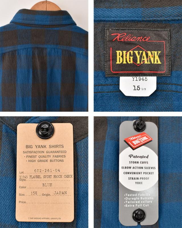BIG YANK / Y1945 FLANNEL SHIRT BLOCK CHECK / BLUE ビッグヤンク / Y1945 フランネルシャツ ブロックチェック / ブルー_4