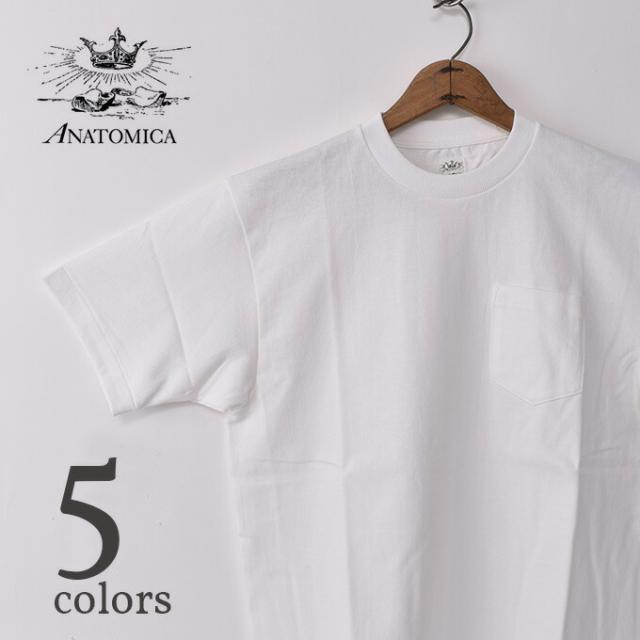 ANATOMICA / MENS POCKET TEE (MADE IN JAPAN)  アナトミカ / メンズ ポケットＴシャツ (日本製) 全7色 [ネコポス対応]