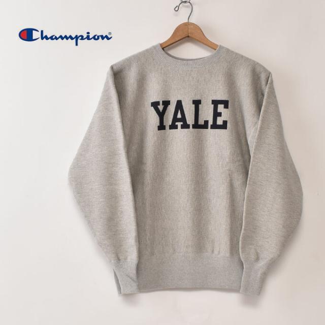 チャンピオン / リバースウィーブR / クルーネックスウェットシャツ / トゥルートゥーアーカイブス /YALE  “イェール大学” シルバーグレー