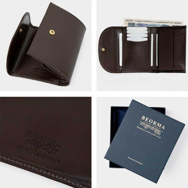 ベオーマレザーカンパニー / 三つ折りウォレット 財布 全2色 (BLACK・DARK BROWN) ベオーマレザーカンパニー / 三つ折りウォレット 財布 全2色 (BLACK