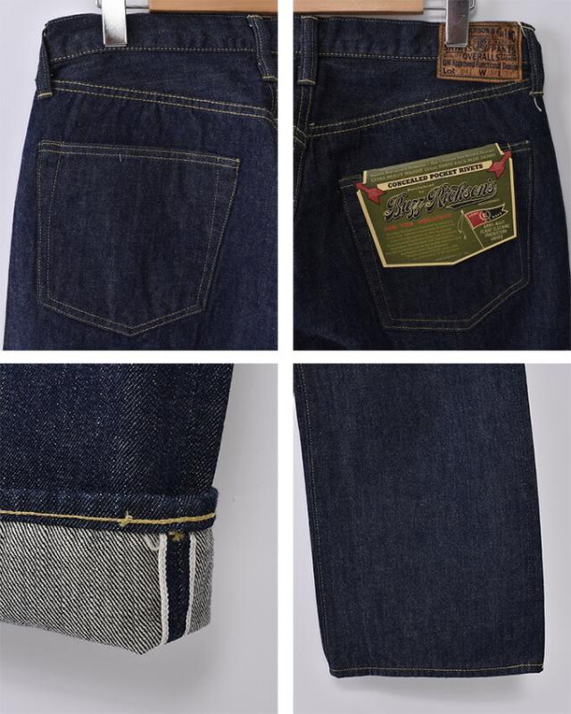BUZZRICKSON'S / Lot No. BR43041 / WORLD WAR II WAIST OVERALLS / 421A) ONE WASH バズリクソンズ / 大戦モデル デニムパンツ ジーパン ジーンズ / ワンウォッシュ_3