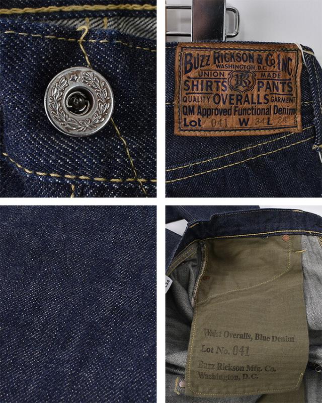 BUZZRICKSON'S / Lot No. BR43041 / WORLD WAR II WAIST OVERALLS / 421A) ONE WASH バズリクソンズ / 大戦モデル デニムパンツ ジーパン ジーンズ / ワンウォッシュ_4