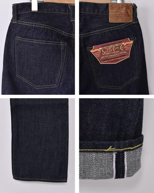 SUGAR CANE / Lot No. SC41947 / 14.25oz. DENIM 1947 MODEL (REGULAR STRAIGHT) / 421A) ONE WASH シュガーケーン 1947 ジーンズ / ワンウォッシュ_4