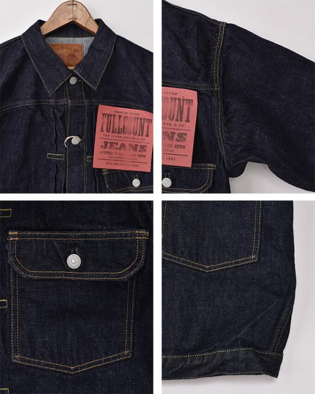 フルカウント / タイプ 1 デニムジャケット13.7オンス ジージャン