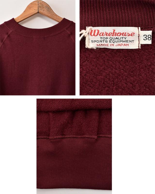 WARE HOUSE / Lot 409 PLAIN CREW NECK SWEAT SHIRTS ウエアハウス 