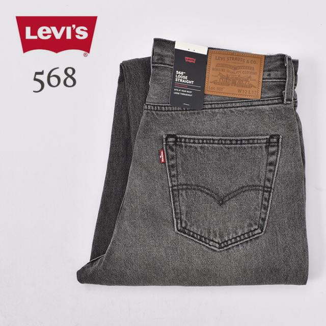 リーバイス / 568 ステイ ルーズ ジーンズ ブラック