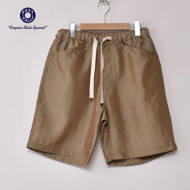 ★30％OFF SALE！ポストオーバーオールズ / イージーシノワデラックスショーツ / メタリックタフタ カーキ