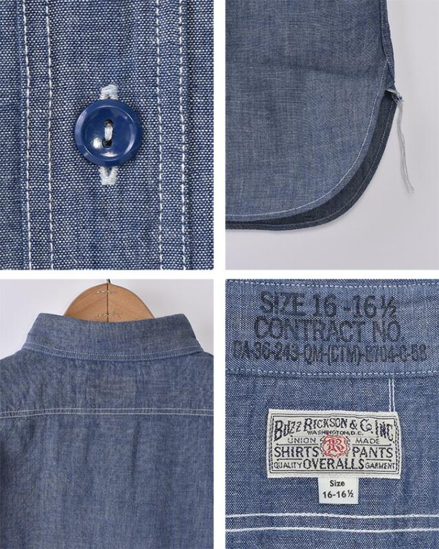 バズリクソンズブルーシャンブレーワークシャツ / ブルー z10x