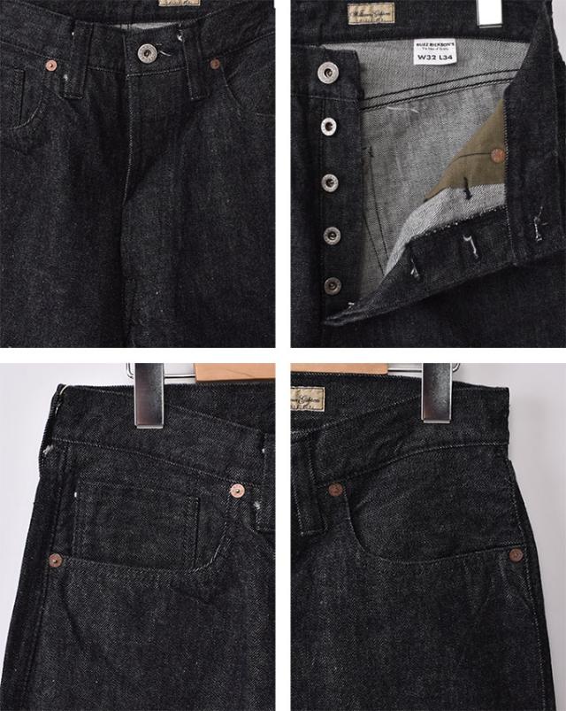 BUZZRICKSON'S / Lot No. BR43042 / WILLIAM GIBSON COLLECTION / WORLD WAR II BLACK DENIM WAIST OVERALLS / 411A) ONE WASH バズリクソンズ / ウイリアムギブソンコレクション / 対戦モデル ブラックジーンズ ブラックデニム ワンウォッシュ / ブラック_2