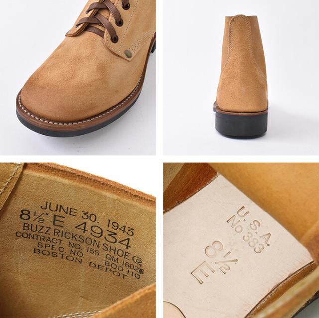 BUZZRICKSONS / Lot No. BR02800 / SHOE, SERVICE, REVERSE UPPER, COMPOSITION SOLE Type M-43 / CAMEL バズリクソンズ / M-43サービスシューズ / キャメル_2