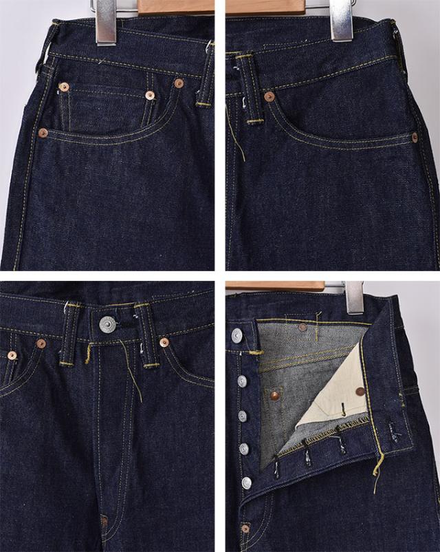 シュガーケーン / Lot No. SC49005-421A / Super Denim Collectibles #05 14.25oz / 1942モデル ジーンズ