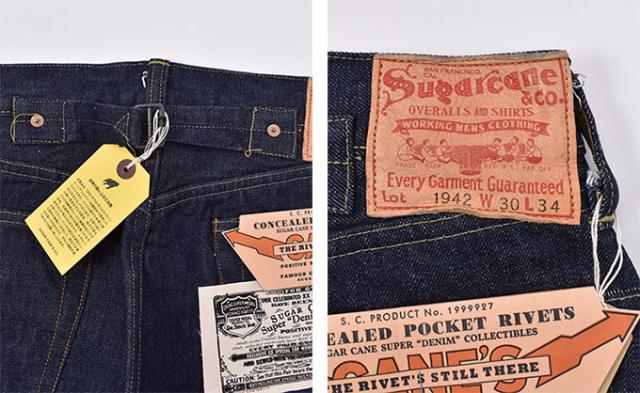 シュガーケーン / Lot No. SC49005-421A / Super Denim Collectibles #05 14.25oz / 1942モデル ジーンズ