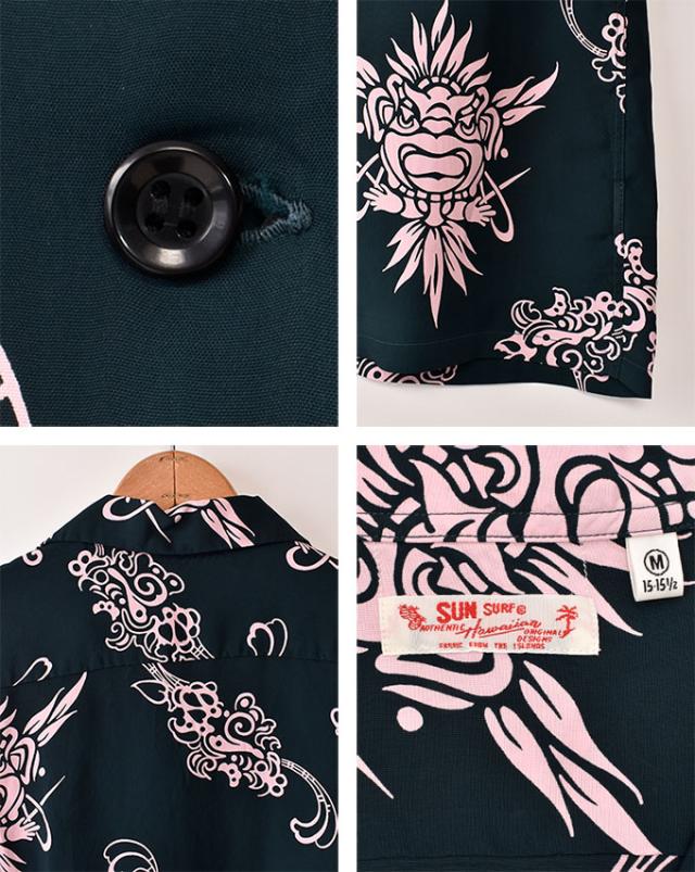 東洋エンタープライズ サンサーフ / Lot No.SS29601 / 長袖 レーヨン アロハシャツ ハワイアンシャツ / ブラック SUN SURF / INCARNATION OF GOD / 119) BLACK_3