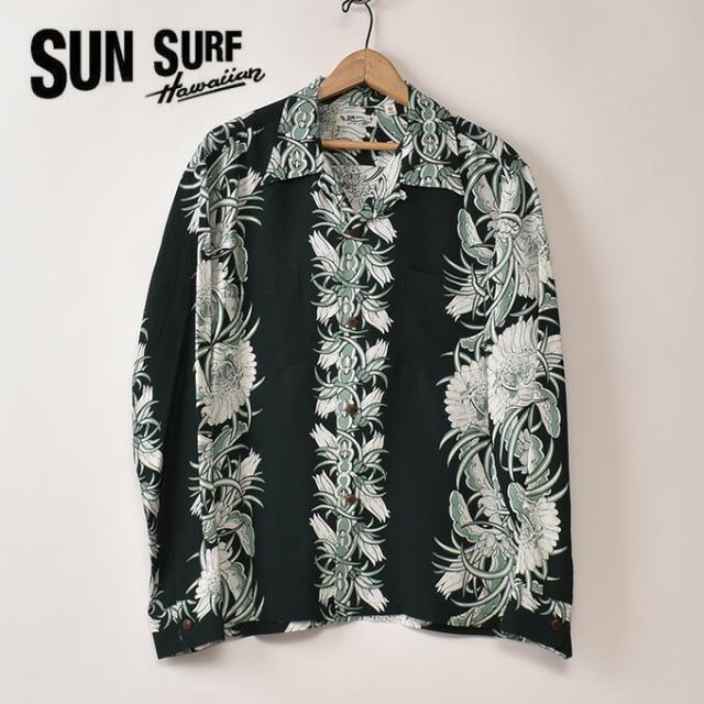 東洋エンタープライズ サンサーフ / Lot No.SS29602 / 長袖 レーヨン アロハシャツ ハワイアンシャツ / グリーン SUN SURF / "NIGHT BLOOMING CEREUS BORDER" / 145) GREEN