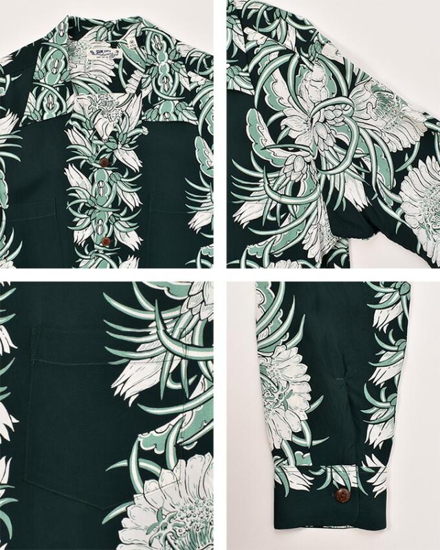 東洋エンタープライズ サンサーフ / Lot No.SS29602 / 長袖 レーヨン アロハシャツ ハワイアンシャツ / グリーン SUN SURF / "NIGHT BLOOMING CEREUS BORDER" / 145) GREEN_2
