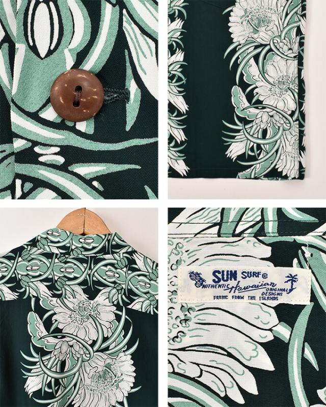 東洋エンタープライズ サンサーフ / Lot No.SS29602 / 長袖 レーヨン アロハシャツ ハワイアンシャツ / グリーン SUN SURF / "NIGHT BLOOMING CEREUS BORDER" / 145) GREEN_3