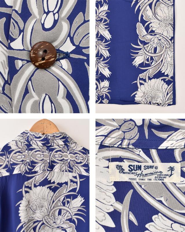 東洋エンタープライズ サンサーフ / Lot No.SS29602 / 長袖 レーヨン アロハシャツ ハワイアンシャツ / ブルー SUN SURF / "NIGHT BLOOMING CEREUS BORDER" / 125) BLUE_3