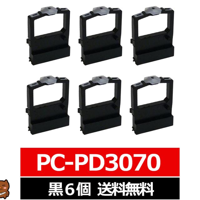 PC-PD3070 PCPD3070 HITACHI 日立 汎用インクリボン カセット 黒 6個セット 日立用 インクリボンカセット 互換 インクリボン HITACHI用 IMPACTSTAR SS070の通販は