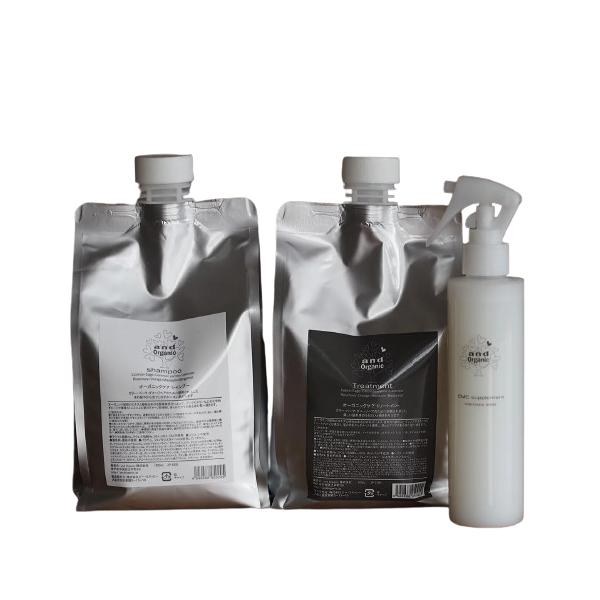 and Organic アンドオーガニック シャンプー＆トリートメント（1000ml）＋CMCセット 送料無料