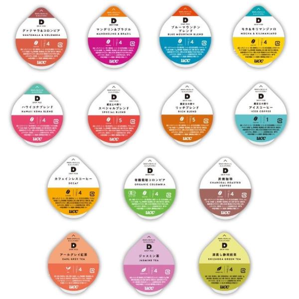 UCC DRIPPOD 有機栽培コロンビア 1ケース(12P×12箱入り)の通販は