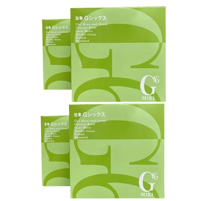 ミキＧ6 お値下げしました メタルジグ 60g 65mm ジギンガーZ micro BOMB ゼブラグロー 左右非対称