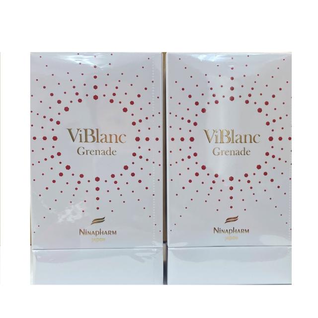 2個セット ニナファーム ヴィブラン グルナードゥ（サプリメント  